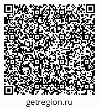 79375121345