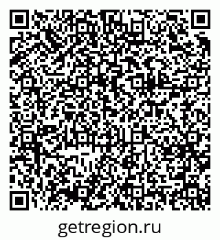 79375121379