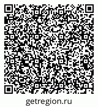 79375121380