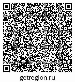 79375121381