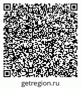 79375121385