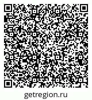 79375121386