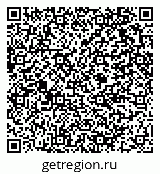 79375121387