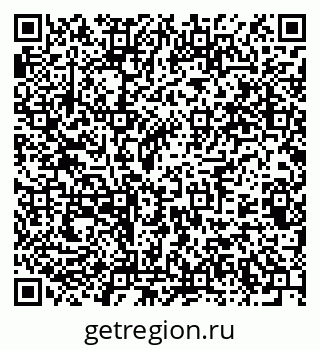 79375121424