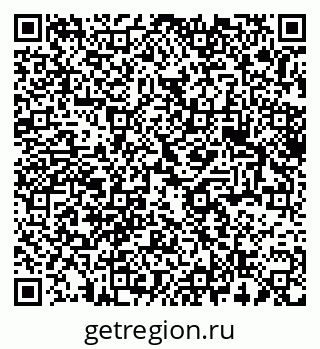 79375121425
