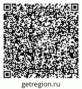 79375121441