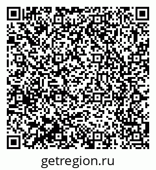 79375121462