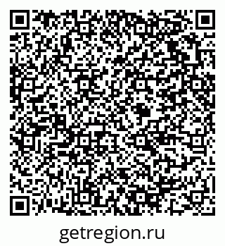 79375121474