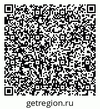 79375121494