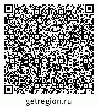79375121511