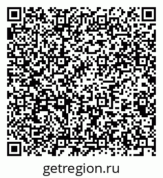79375121545