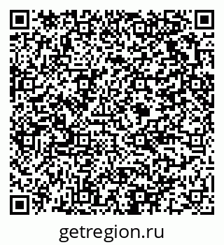 79375121602