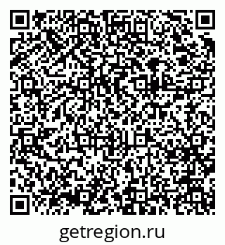 79375121686