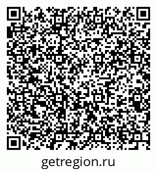 79375121723