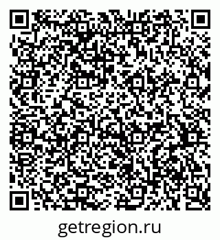 79375121746