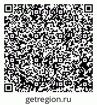 79375121869