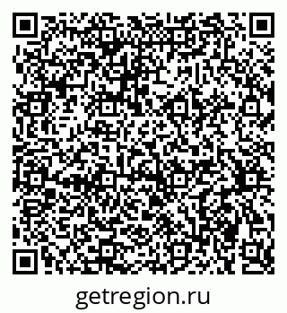 79375121875