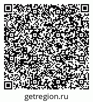 79375121890