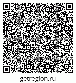 79375121900