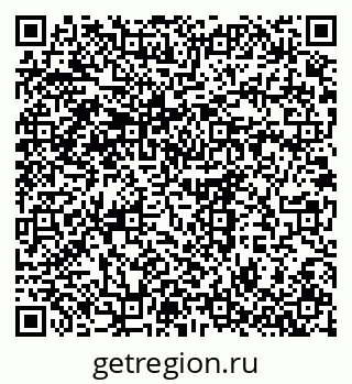 79375121921