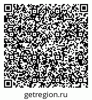 79375121924