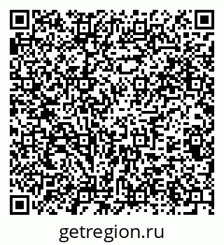 79375121936
