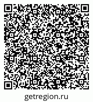 79375121945