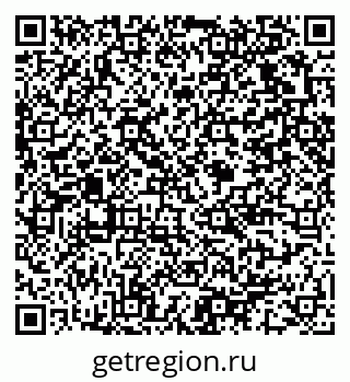 79375121950
