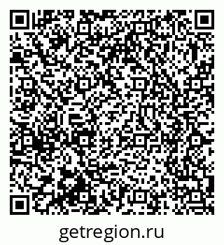 79375121967