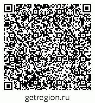 79375121969