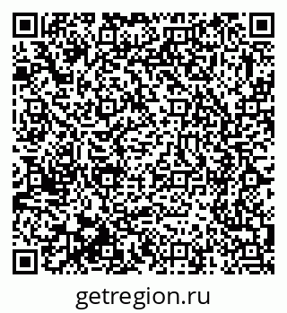 79375121970