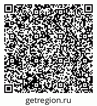 79375121972