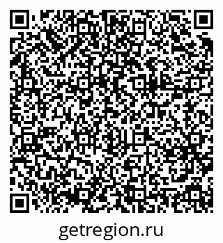 79375121975