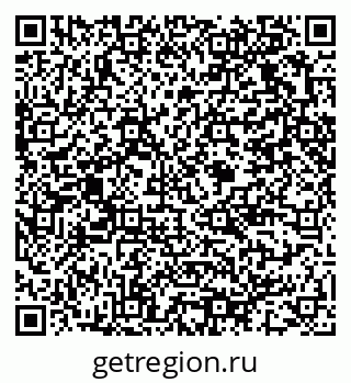 79375121984