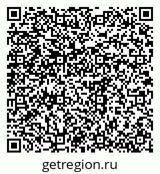79375121990