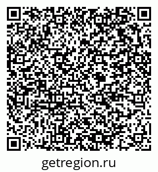 79375122381
