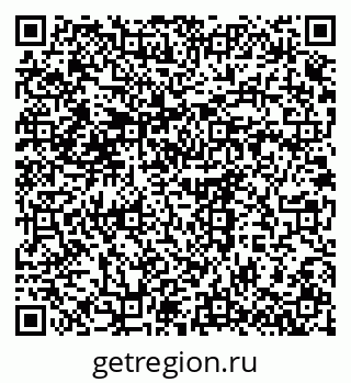 79375122386