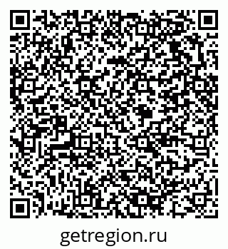 79375122480
