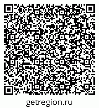 79375122732