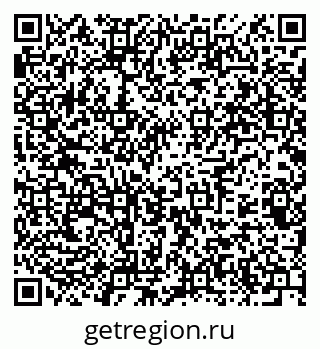 79375123001