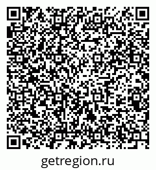 79375123010