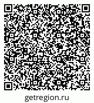 79375123262