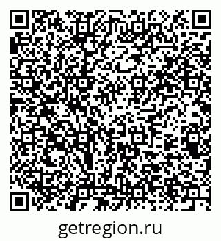 79375123392