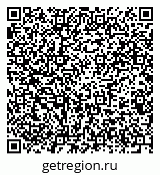79375123481