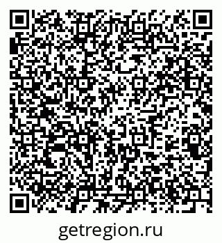 79375123489