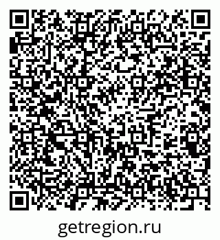 79375123500