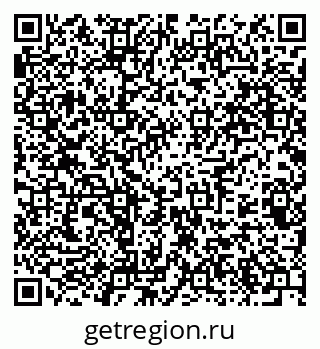 79375123666