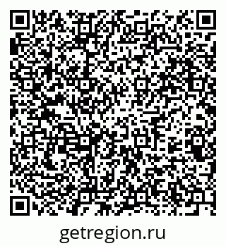 79375123670