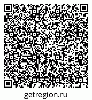 79375123737