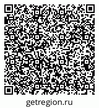 79375123777